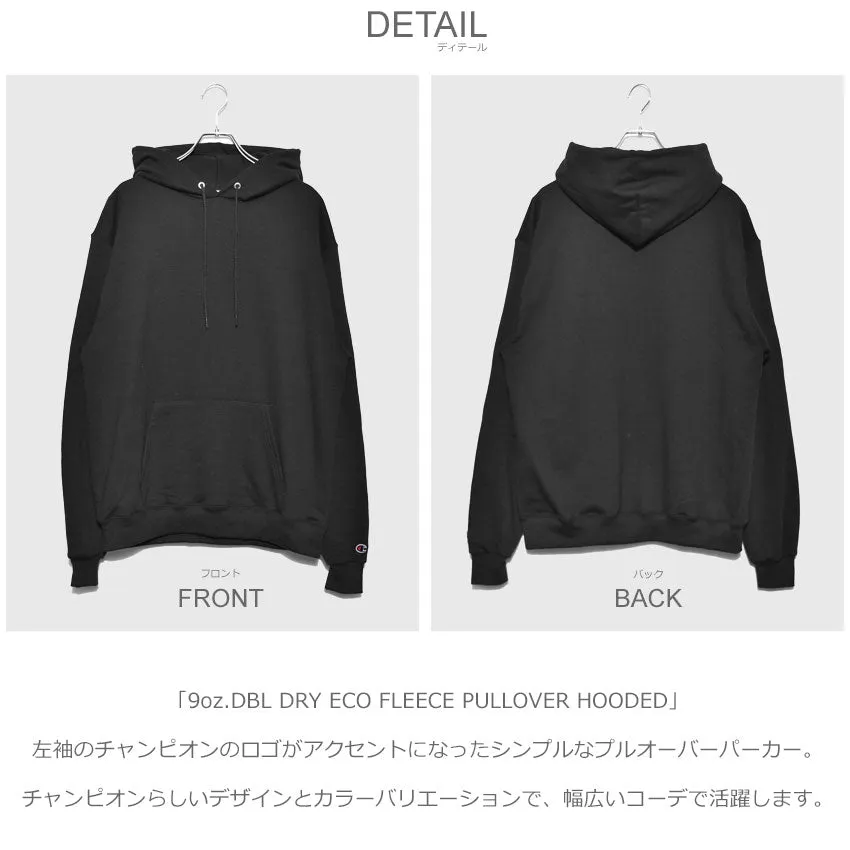 ドライ エコフリース プルオーバー 9oz. DBL DRY ECO FLEECE PULLOVER HOODED S700 スウェット 13カラー 返品無料 当日出荷