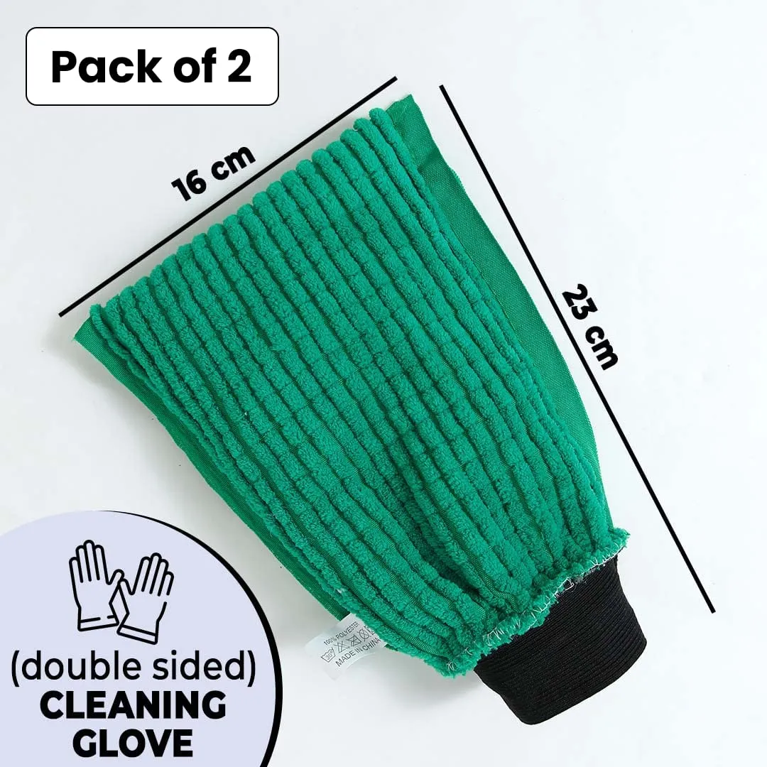 Kuber Industries Set of 2 Chenille Dry Mitt Gloves|Multi-Purpose Gloves For Kitchen, Home & Laptop Cleaning|Lint & Scratch Free|Super Absorbent||Dark Green